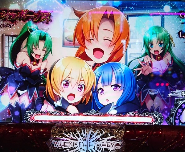 slotk_1612961521_39701