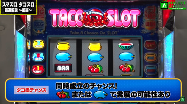 ppcom 2026-06-08 12-07-54-120