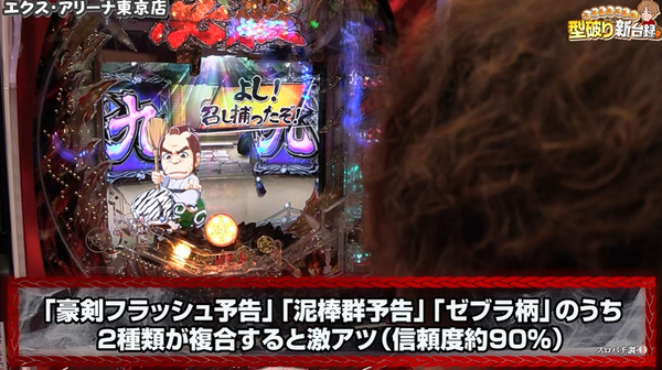 ppcom 2026-07-16 15-51-33-896