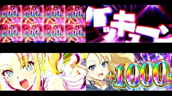 青ブタ10