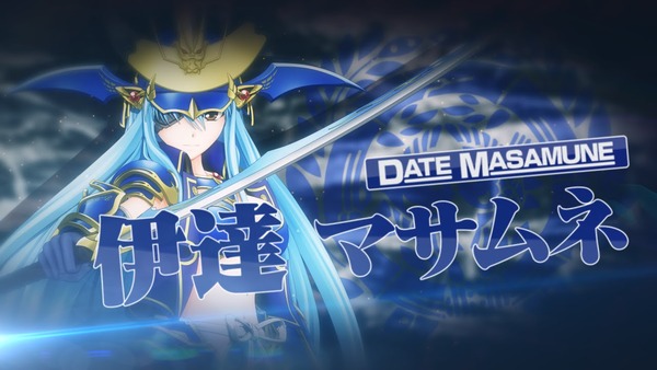 伊達っちがタイミーさんってマジですか？？？