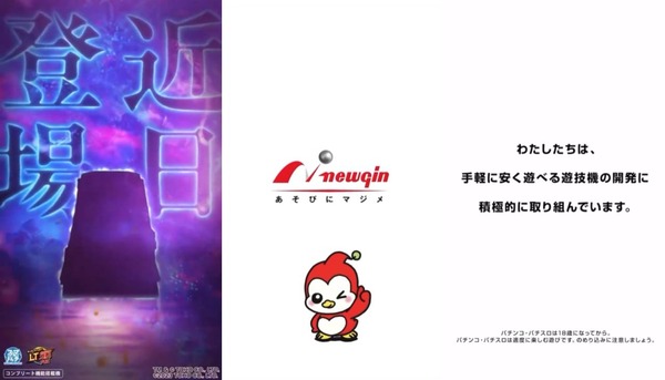 ppcom 2025-05-13 13-26-44-209