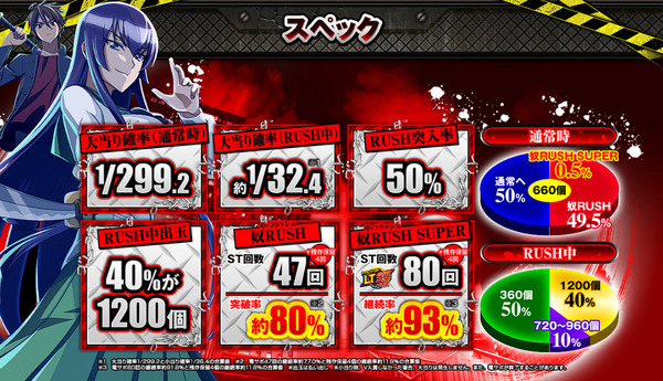 ppcom 2026-05-25 12-34-08-032
