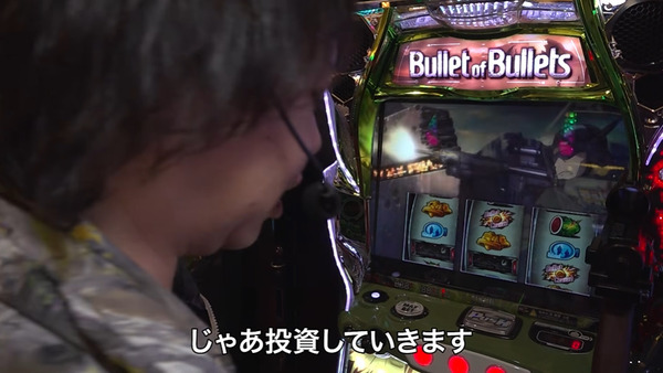 ppcom 2026-06-25 09-32-39-133