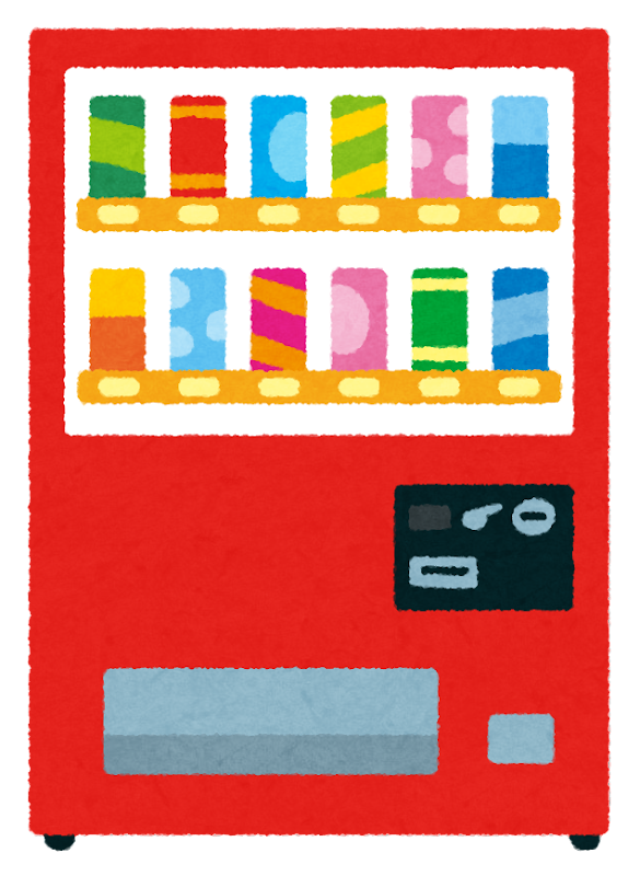 【画像あり】とあるホールがやってる自販機示唆が楽しそうｗｗｗｗｗｗｗｗ