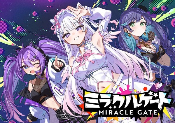 【朗報】パチンコチェーン玉越のVTuberグループ「ミラクルゲート」爆誕