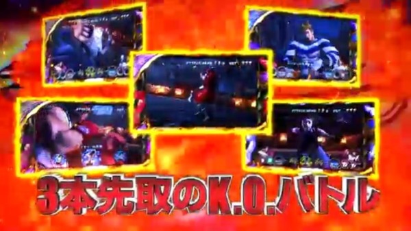 スーパーストリートファイター007