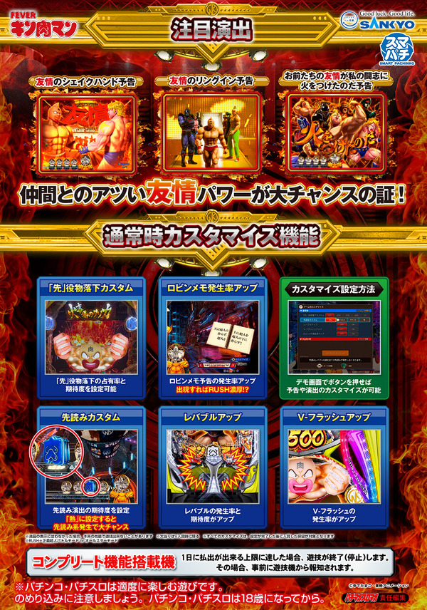 ppcom 2026-04-09 09-22-46-802
