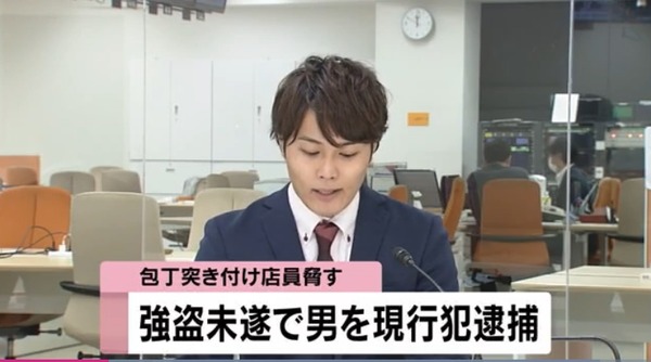 無職20200502045-01