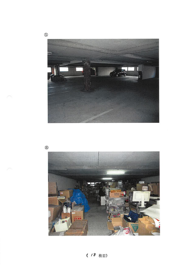 ppcom 2025-05-01 10-38-11-752