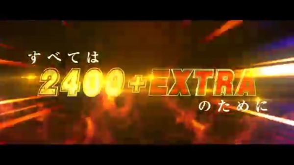 2400013