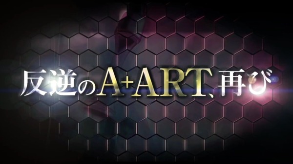 コードギアスR2010