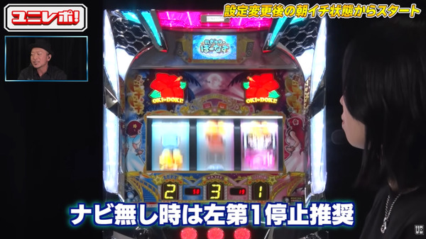 ppcom 2025-12-13 17-37-21-493