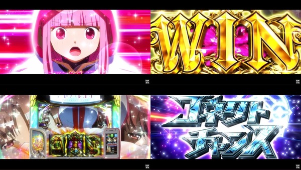 スマスロ マギアレコード 魔法少女まどか☆マギカ外伝12