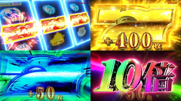 L銀河英雄伝説DNT13