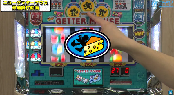 bandicam 2022-05-09 12-10-58-046