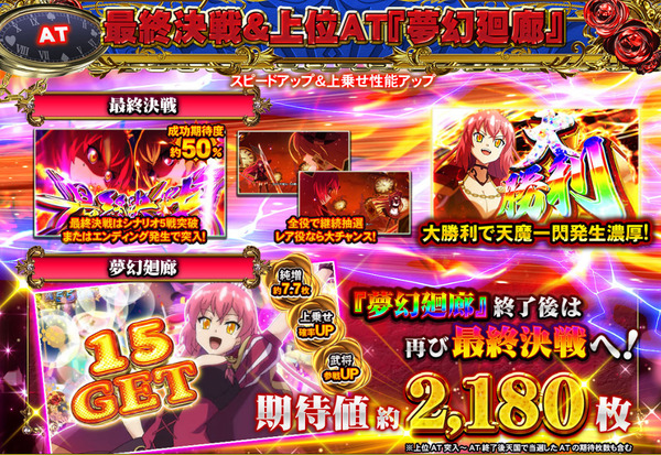 ppcom 2026-06-06 08-57-39-758