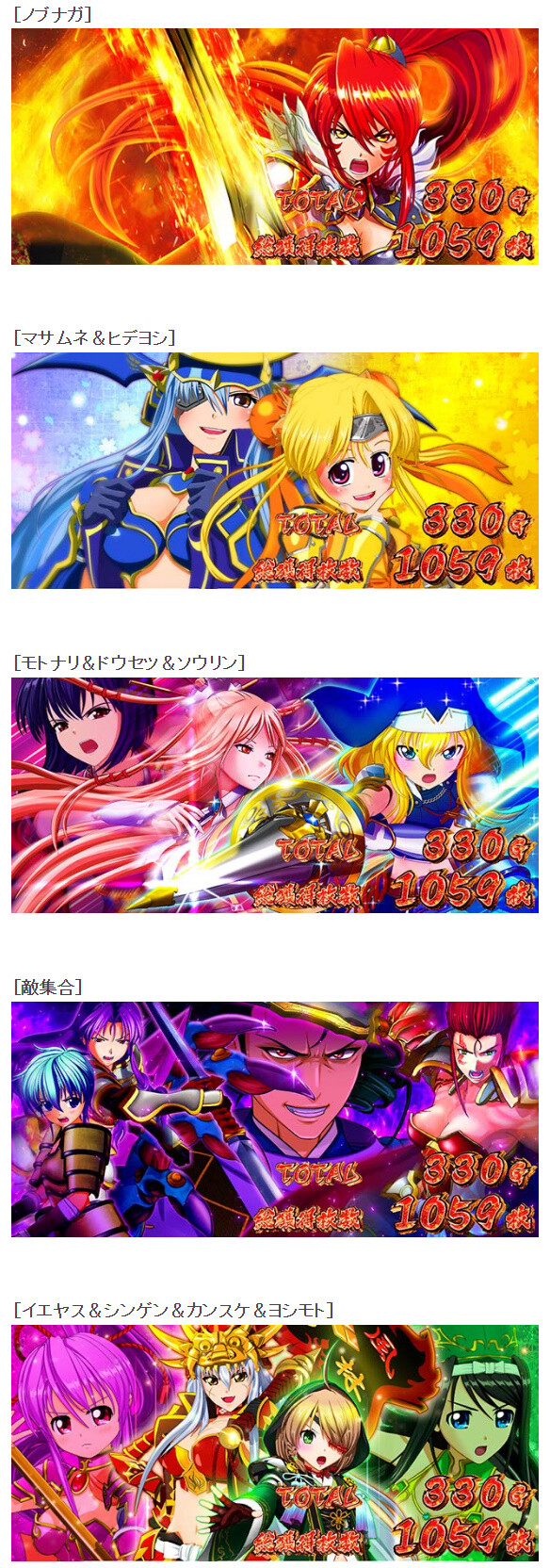 ppcom 2026-06-07 14-19-10-359