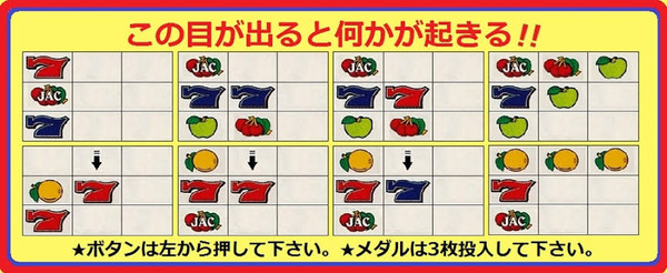 fu5507303