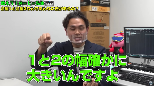 パチンコパチスロドットコム 2023-01-24 23-13-42-039