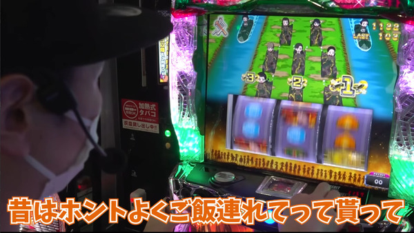 ppc 2024-02-11 08-13-30-613