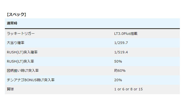 ppcom 2026-01-13 16-15-54-857