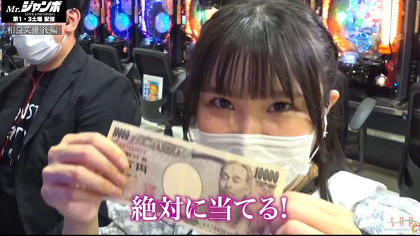 パチンコパチスロドットコム 2022-09-18 11-27-22-811