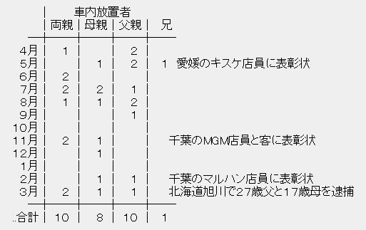 ppcom 2025-05-10 18-01-28-782