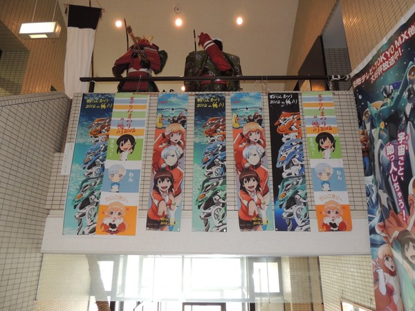 DSCN6324