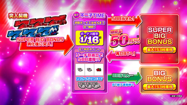 ppcom 2025-12-14 09-04-41-925