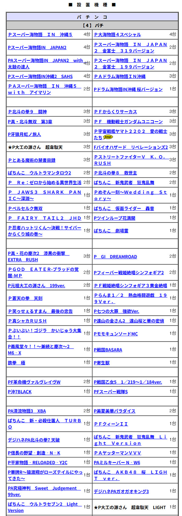 ppcom 2026-02-04 15-46-37-394