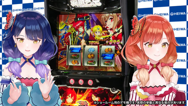 ppcom 2026-03-06 21-10-03-622