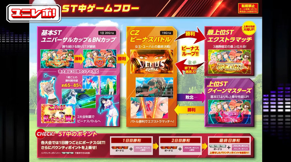 ppcom 2026-05-30 11-39-54-856