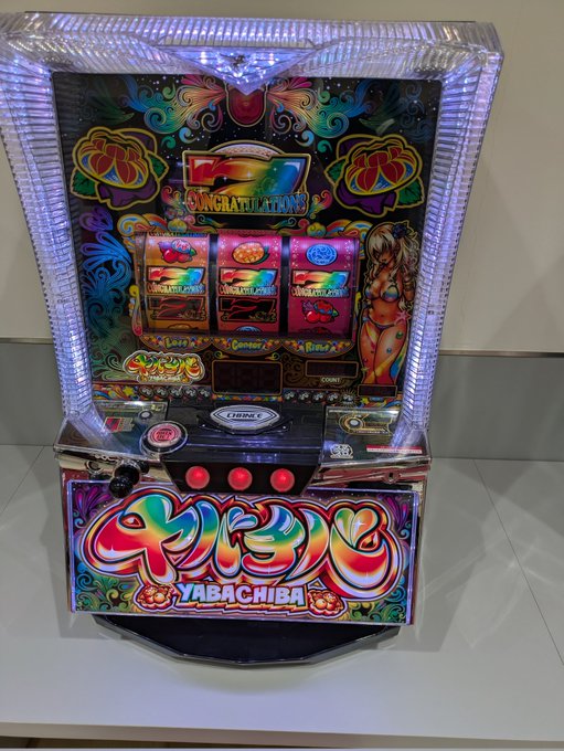 【新台】ネット「Lヤバチバ」筐体画像＆スペック表が公開される！ミリゴやビッグドリーム系で一撃の爆発力は最上位クラスらしいｗｗｗｗ