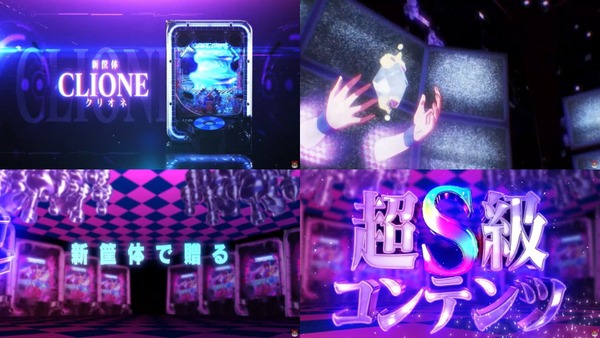 eノーゲーム・ノーライフ03