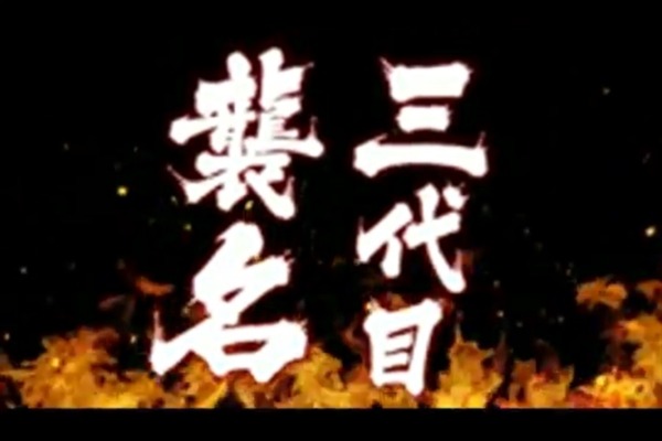 ousyou000