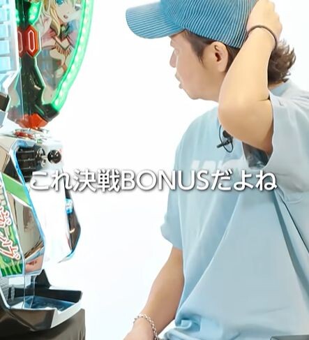  しんのすけさん「ヴヴヴ2大して打ってないのに弱ATミミズだのテキトーな事抜かしてる業界人なんなの？とりあえず10万Gくらい回してからネガティブな事言いなさい」