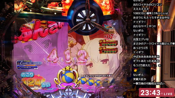 ppc 2024-06-28 18-11-12-301