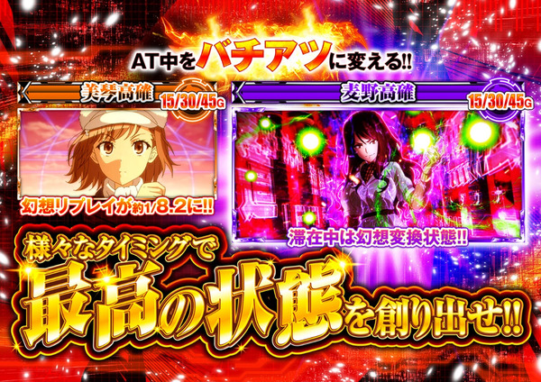 ppcom 2026-06-19 13-11-05-164
