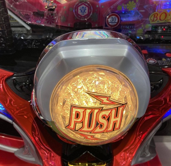 【朗報】金色エイリやんに関しての続報が公開される「首が太くなった」「金色になった理由は…」