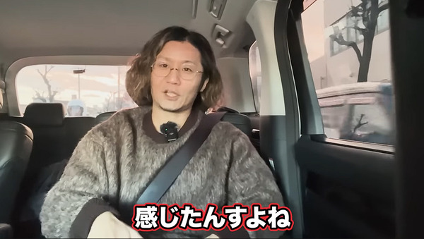 bandicam 2025-02-11 11-06-44-079