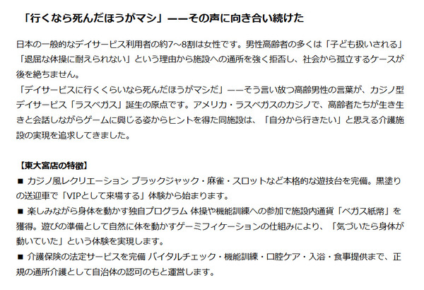 ppcom 2026-07-17 06-28-53-117