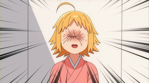 merikomu