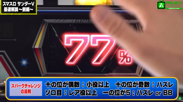 ppcom 2025-12-08 12-10-07-039