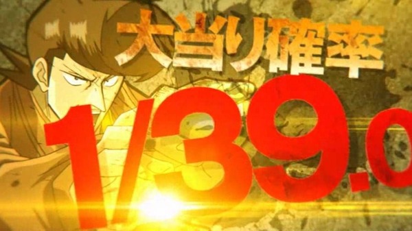 trns020