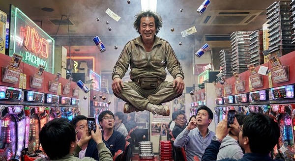 パチンコ・パチスロの打ち子さん、飛んで約200万円をゲット　