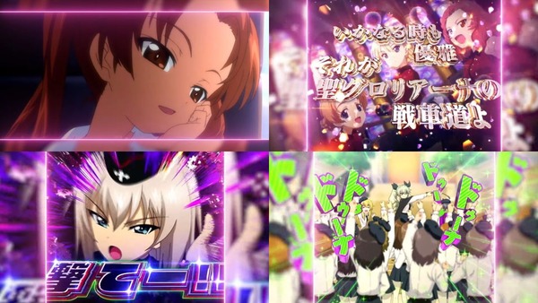 ガルパン最終章16