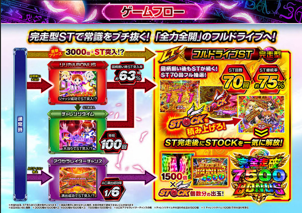 ppcom 2026-04-17 13-41-31-614
