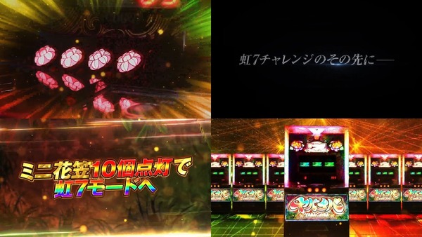 ヤバチバ05