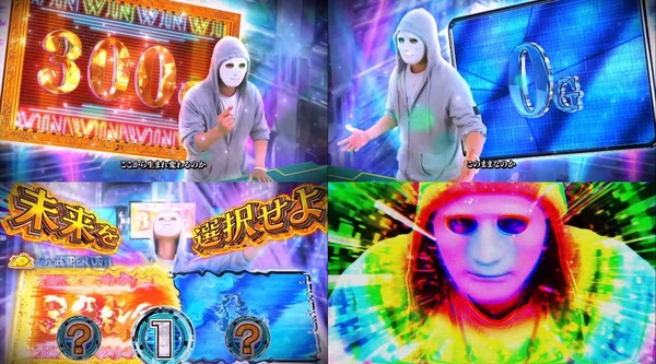 Lダブルアタック2-09